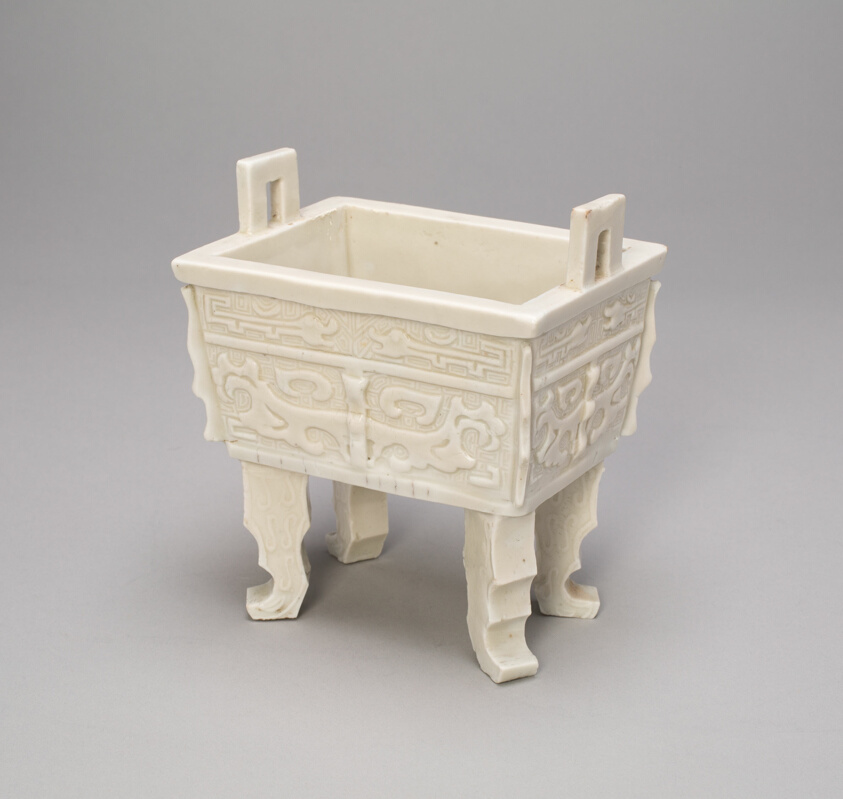 Censer in the Form of an Ancient Bronze Cauldron (Fangding), Dehua ware (blanc de chine); porcelain, Qing dynasty (1644–1911), H. 11.4 cm, Art Institute of Chicago, 1924.393, Blanc de Chine