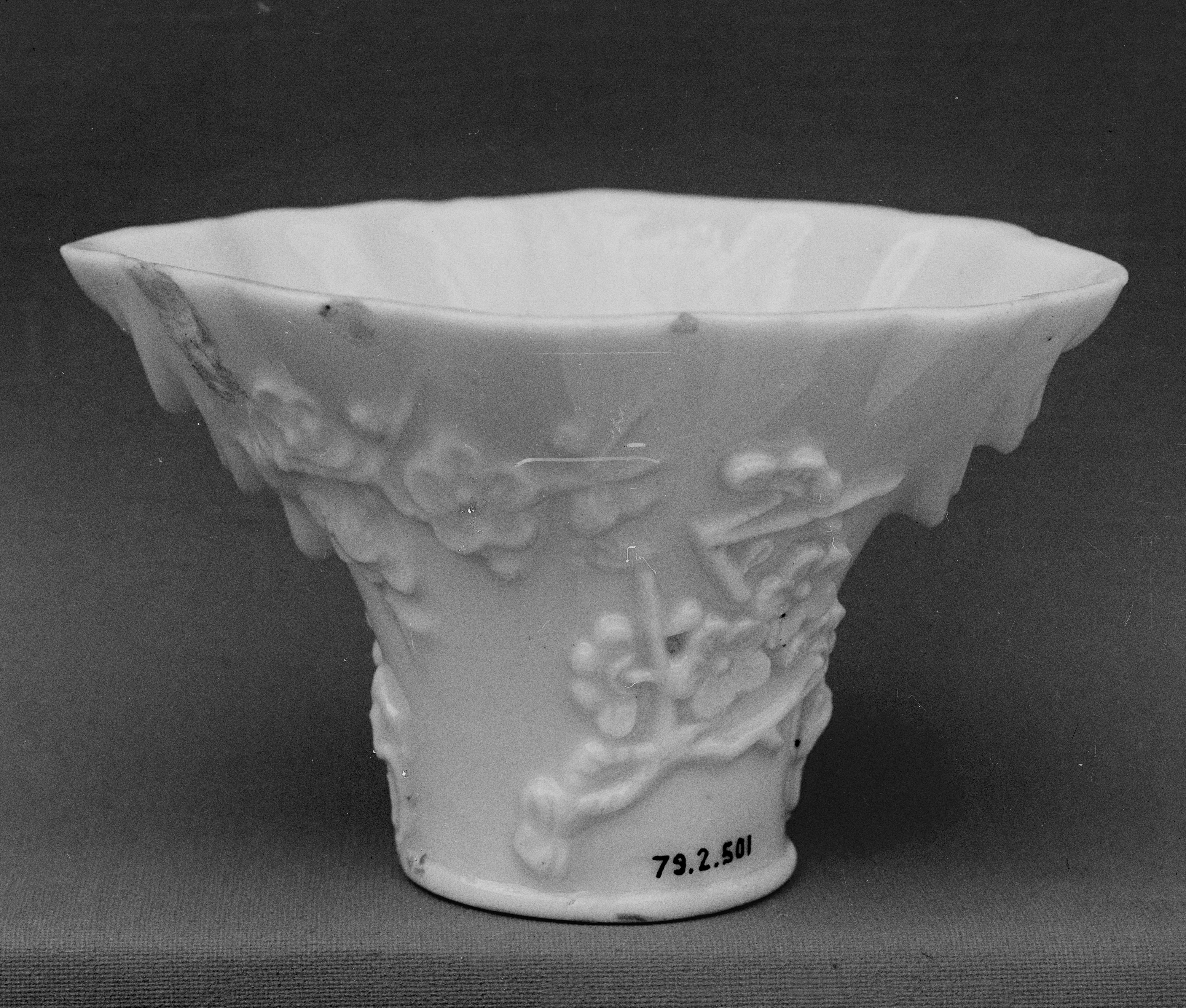 Cup, The Metropolitan Museum of Art. Blanc de Chine